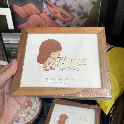 ดูแลสุขภาพด้วยนะ