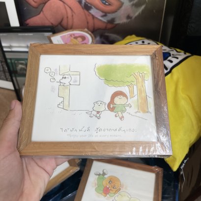 ได้พักทั้งที สูดอากาศดี ๆ เถอะ