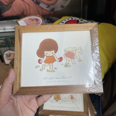 เท้าเปล่าบน พื้นหญ้า