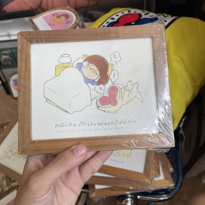 คนไม่คิดอะไรเลยนอนหลับได้ดีกว่า