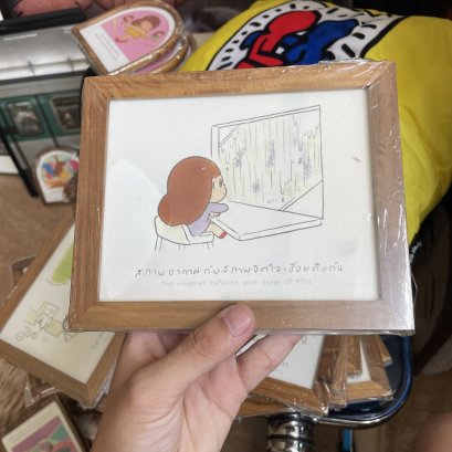 สภาพอากาศกับสภาพจิตใจเชื่อมถึงกัน