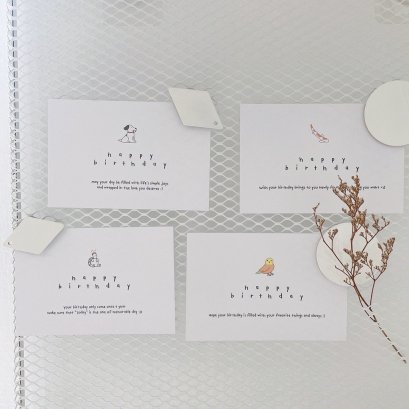 การ์ดวันเกิดตามราศี Happy Birthday Card