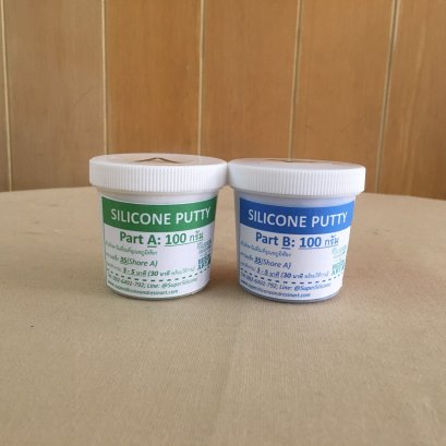 Silicone Putty จากร้าน Super Silicone & Resin Art