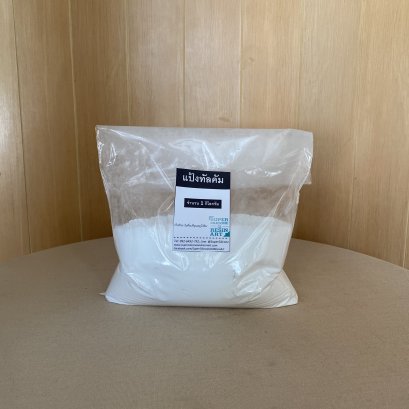 ทัลคัม แป้งทัลคัม ผงทัลคัม