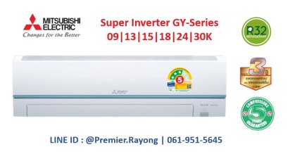 แอร์ติดผนัง MITSUBISHI ELECTRIC Mr.Slim แบบติดผนัง รุ่น MSY-GY15VF GY-Series Super Inverter R-32 ขนาด 14,330BTU#5⭐⭐⭐ (5,459-16,378) รีโมทไร้สาย พร้อมติดตั้ง