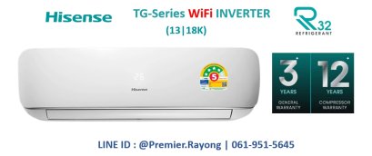 แอร์ไฮเซ่นส์ Hisense แบบติดผนัง รุ่น AS18TRTG2T TG-Series WiFi Inverter ขนาด 18,000BTU#5⭐⭐⭐⭐ รีโมทไร้สาย R-32 พร้อมติดตั้ง