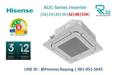 แอร์ไฮเซ่นส์ Hisense แบบฝังฝ้าเพดาน 4ทิศทาง รุ่น AUC42TRKA3T-IDU Cassette Inverter ขนาด 42,650BTU 380V #5⭐⭐ รีโมทไร้สาย R-32 (เฉพาะเครื่อง)