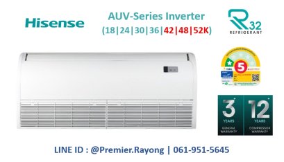 แอร์ไฮเซ่นส์ Hisense แบบแขวนใต้ฝ้า ตั้ง-แขวน รุ่น AUV36TRCA2T-IDU Floor Ceiling Inverter ขนาด 38,500BTU #5⭐ รีโมทไร้สาย R-32 (เฉพาะเครื่อง)