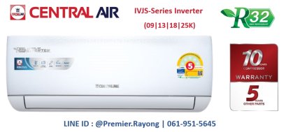 เซ็นทรัลแอร์ CENTRAL AIR แบบติดผนัง รุ่น CFW-IVJS09-1 IVJS Series Inverter ขนาด 9,500BTU #5 R-32 รีโมทไร้สาย พร้อมติดตั้ง