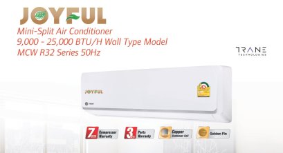 แอร์เทรน TRANE แบบติดผนัง รุ่น MCWE-12RB5 Joyful Fixed Speed ขนาด 12,200BTU#5 R-32 รีโมทไร้สาย พร้อมติดตั้ง