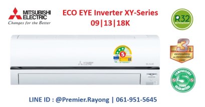 แอร์ติดผนัง MITSUBISHI ELECTRIC Mr.Slim แบบติดผนัง รุ่น MSY-XY13VF XY-Series ECO EYE Inverter R-32 ขนาด 12,624BTU#5⭐⭐⭐ (4,777-13,989) รีโมทไร้สาย พร้อมติดตั้ง