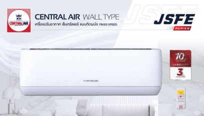 CFW-2JSFE09 เซ็นทรัลแอร์ CENTRAL AIR แบบติดผนัง รุ่น JSFE Series Fixed Speed R-32 ขนาด 9,600BTU #5 รีโมทไร้สาย พร้อมติดตั้ง