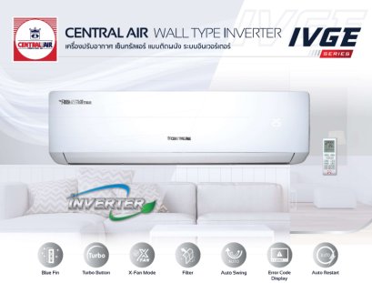CFW-IVGE30 เซ็นทรัลแอร์ CENTRAL AIR แบบติดผนัง รุ่น IVGE Series INVERTER R-32 ขนาด 30,700BTU #5⭐ รีโมทไร้สาย พร้อมติดตั้ง