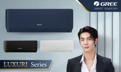GWC18AGD-K6DNA1BI สีขาว/สีDARK BLUE/สีดำ กรี GREE แบบติดผนัง รุ่น SMART INVERTER LUXURI Series R-32 ขนาด 18,723BTU(5527-19789) เบอร์5 รีโมทไร้สาย 2026