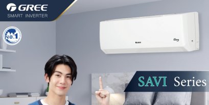 GWC24AGE2-K6DNA1B/I กรี GREE แบบติดผนัง รุ่น SMART INVERTER Savi Series R-32 ขนาด 24,239BTU(6039-25590) เบอร์5 รีโมทไร้สาย 2026