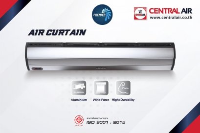 ม่านอากาศ เซ็นทรัลแอร์ Central-Aire แบบลมแรง CAAC18 180cm สูงไม่เกิน 3.5เมตร (เฉพาะเครื่อง)