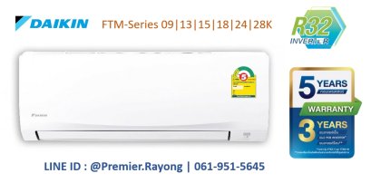 แอร์ไดกิ้น DAIKIN แบบติดผนัง รุ่น FTM28PV2S Smash II Fixed R32 ขนาด 24,500BTU พร้อมติดตั้ง