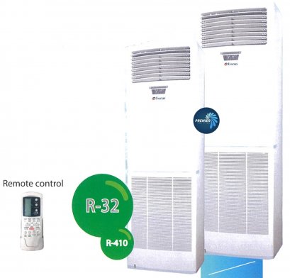 แอร์โฟกัส FOCUS แบบตู้ตั้ง Floor Standing Type รุ่น APK1200-2000 (รวมรุ่น) รีโมทมีสาย R32,R410a (เฉพาะเครื่อง)