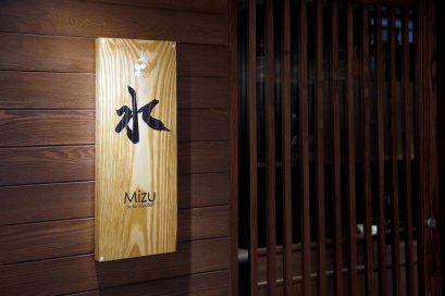Mizu Sushi