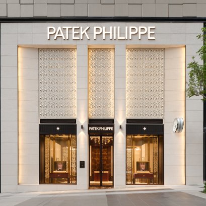 PATEK PHILIPPE Boutique One Bangkok Thailand