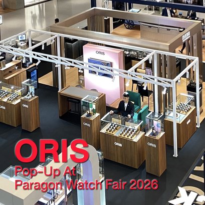 ORIS Pop-Up At Paragon Watch Fair 2026