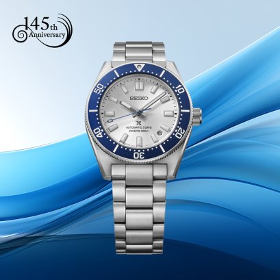 SEIKO Prospex Heritage Divers 