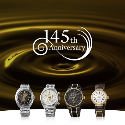 SEIKO King Seiko, Prospex, Presage and Astron