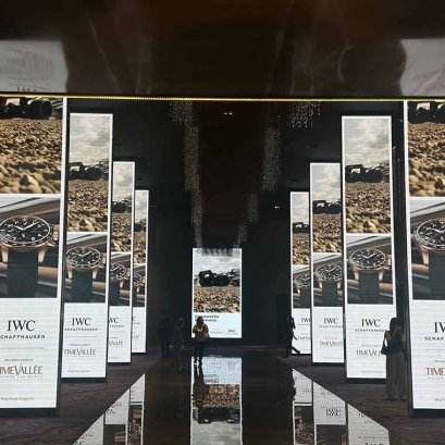 KING POWER TimeVallée