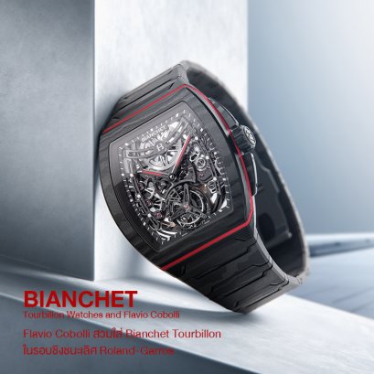 BIANCHET Tourbillon Watches and Flavio Cobolli