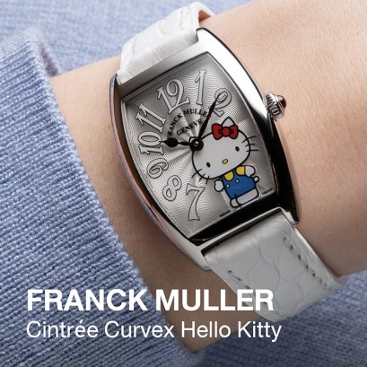 FRANCK MULLER Cintrée Curvex Hello Kitty
