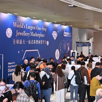HONG KONG IInternational Diamond, Gem & Pearl Show