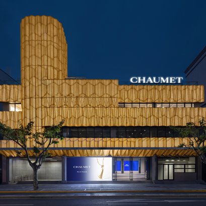 CHAUMET Immersive Pop Up 