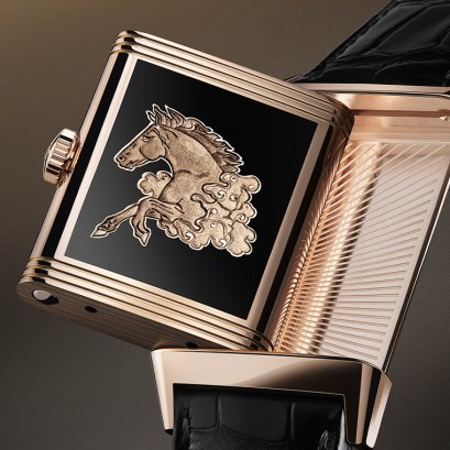 JAEGER-LECOULTRE Reverso Tribute Enamel Horse