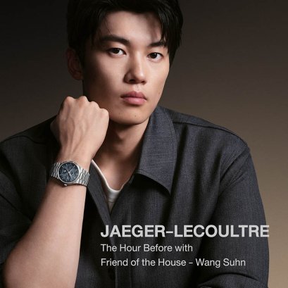 JAEGER-LECOULTRE The Hour Before with Wang Suhn