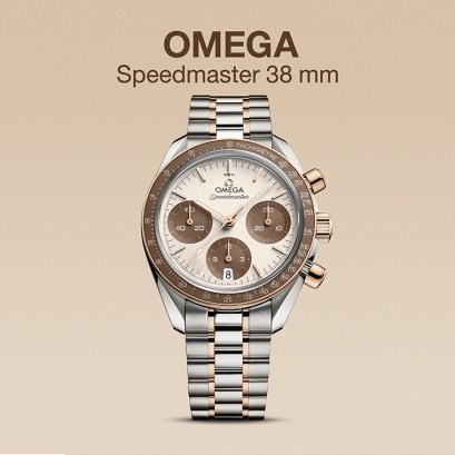 OMEGA Speedmaster 38 mm 
