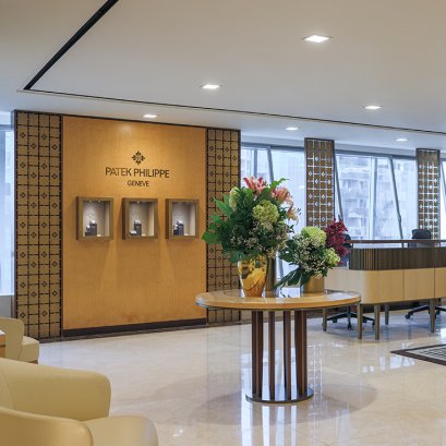 PATEK PHILIPPE Singapore Service Centre