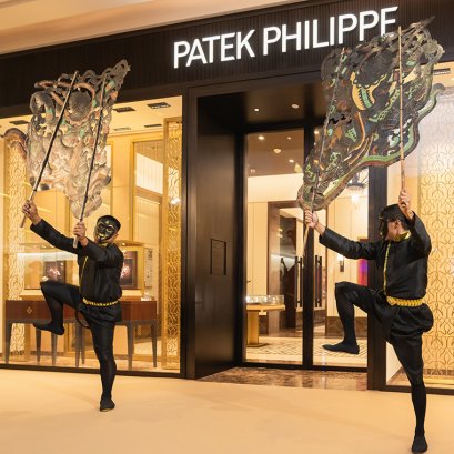 PATEK PHILIPPE x PMT The Hour Glass 