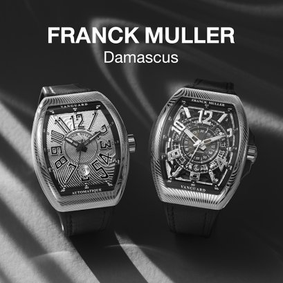 FRANCK MULLER Damascus