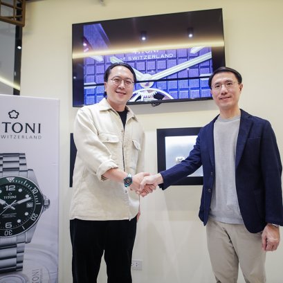UKT x PRÉCIEUX Watch Lounge Thailand