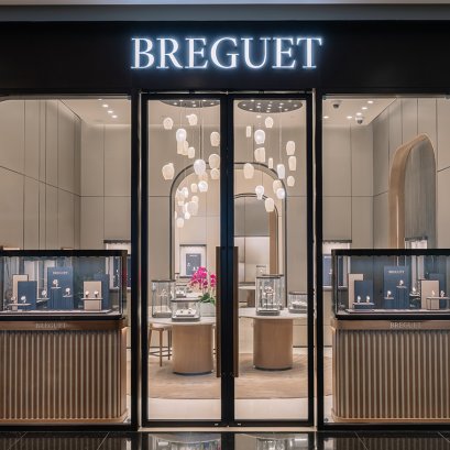 BREGUET Boutique