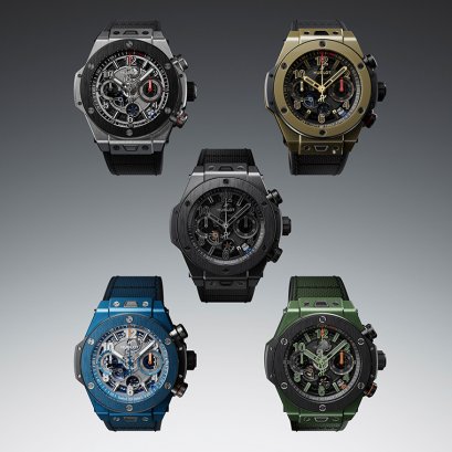 HUBLOT Big Bang Reloaded 