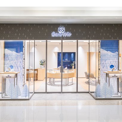 GRAND SEIKO Boutique Opening Preview