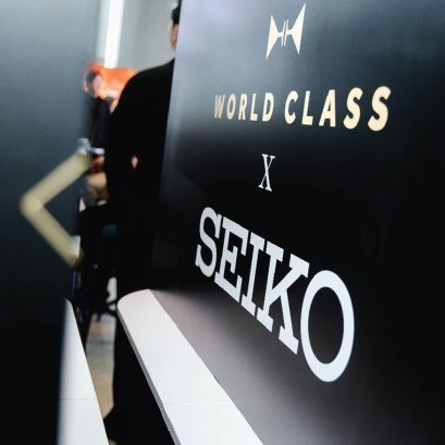 SEIKO Presage Cocktail Time 