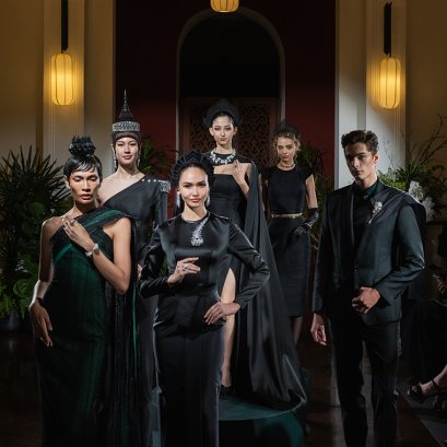 BOUCHERON Contemplation