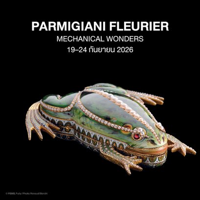 PARMIGIANI FLEURIER Mechanical Wonders