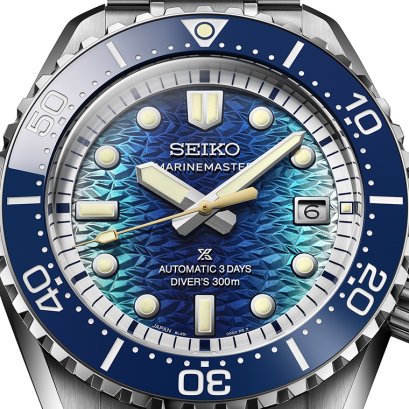 SEIKO Prospex Marinemaster 2026