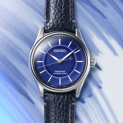 SEIKO Presage Classic Series 