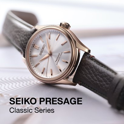 SEIKO PRESAGE Classic Series 