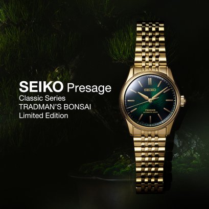 SEIKO Presage Classic Series TRADMANS BONSAI Limited Edition