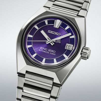 SEIKO King Seiko VANAC 2026